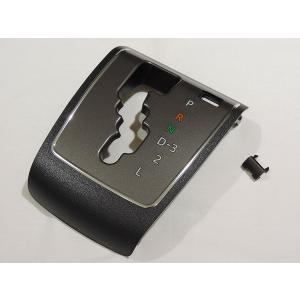 トヨタ 純正 新品 200系 ハイエース ダークプライム2 フロント ルーム
