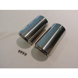 トヨタ純正部品 86 ハチロク ZN6 純正 マフラーカッター 2個 & ボルト