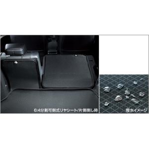 新型　プリウス　60系　デッキボード プリウス デッキボード トヨタ純正部品 MXWH60 MXWH65 ZVW60