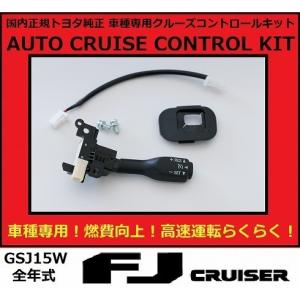 フロントアキュームレーター 49141-60020 トヨタ純正部品 : 有限会社