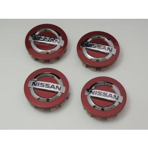 NC52P 日産 純正 センターキャップ メッキタイプ 4枚セット 外径約