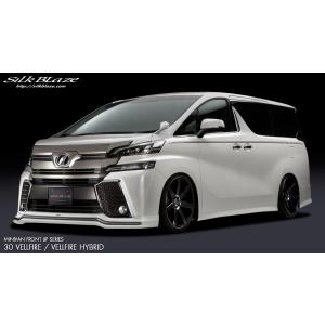 オーダーメイド 30ヴェルファイア 左右 20% 30 ヴェルファイア 【塗装済(純正色/3P0レッド）ツートン塗り分け塗装