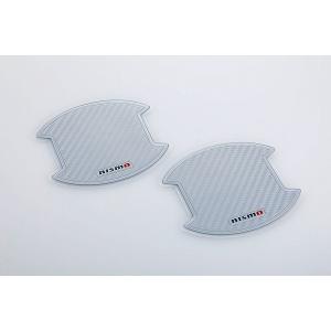 シルクブレイズ 汎用 スタビライジングフィン 4P 【カラー： 202