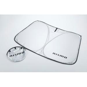 ☆新品☆ 日産コレクション NISMO 折りたたみ コンテナ ボックス 20L