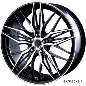 RAV4 PHV MODELLISTA SELECTION 20インチ アルミホイール＆タイヤ