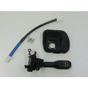 トヨタ（TOYOTA） クルーズコントロールスイッチセット 純正部品 84632