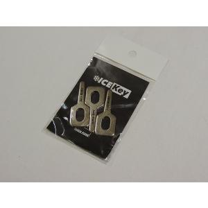 ICE Key アイス キー 3枚セット Anti-Static 帯電防止ワッシャー 代引き不可商品 アンチスタティック ワッシャー 静電気除去 ボディアース