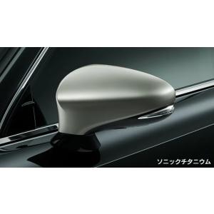 レクサス（LEXUS） レクサス純正 カラードドアミラーカバー (内枠艶黒