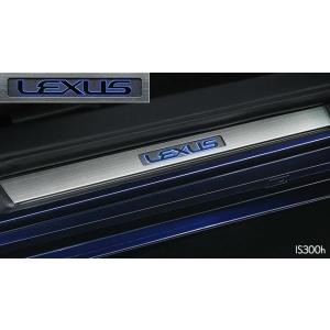 正規国内レクサス純正】 30系 IS純正「 灰皿 (プレミアム・ロゴ入り