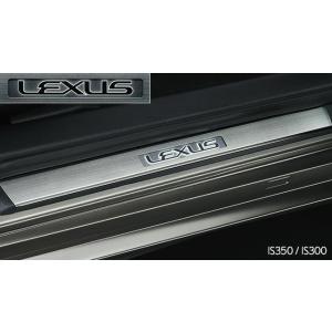 正規国内レクサス純正】 30系 IS純正「 灰皿 (プレミアム・ロゴ