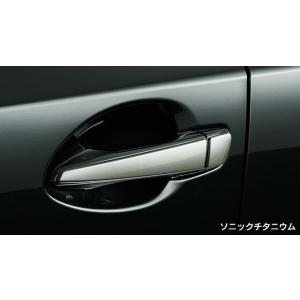 トヨタ（TOYOTA） トヨタ純正 メッキドアハンドル [フルメッキタイプ