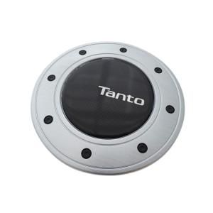 ダイハツ純正 タント カスタム 用 フューエルリッド ガーニッシュ