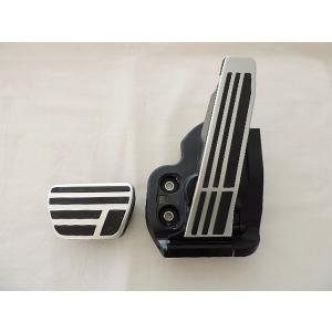 レクサス純正 RX F-SPORT用 アルミアクセルペダル Assy＆ アルミ