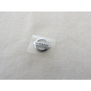 ★送料無料★ ニッサン純正 インテリジェントキー 用 ニッサンロゴ エンブレム ※代引き不可商品｜enzo-machina