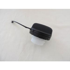 トヨタ（TOYOTA） 純正部品 フューエルタンク キャップ ハンガ 品番