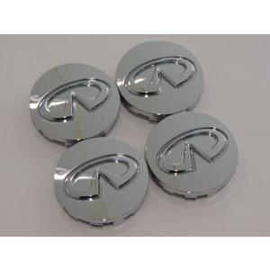 インフィニティ 純正センターキャップ 4個セット 日産 セフィーロ A32
