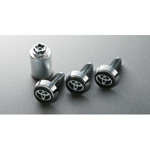 トヨタ（TOYOTA） ナンバーフレーム用ロックボルト(トヨタエンブレム