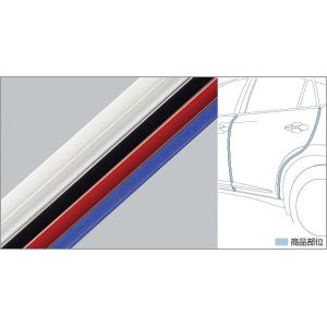 ☆ トヨタ 純正 新品 10系 アルテッツァ ドアベルトモールディング