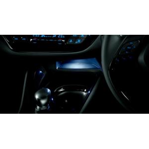 トヨタ純正 C-HR C-HRハイブリット アームレスト (スライドタイプ