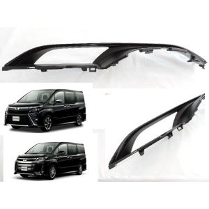 トヨタ純正 80系 ヴォクシー G's 用 ノア G's用 リアサスペンション