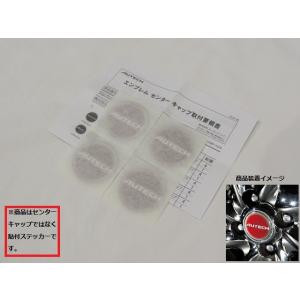 正規国内ニッサン純正】 日産 純正オプション リーフ用 充電ケーブル