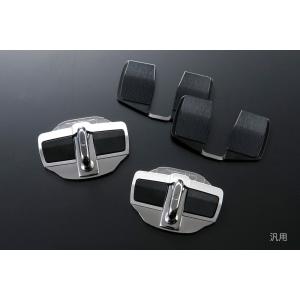 TRD ドアスタビライザー 1セット 2個入り アクア NHP10 14/12〜17/6