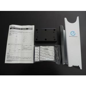 ニッサン　リーフ　充電ケーブル　2個セット ニッサン 日産純正 ディーラーオプション品 リーフ 充電ケーブル