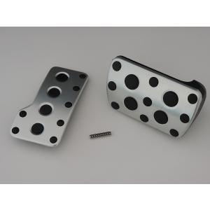 プリウスPHVGRスポーツ 純正アクセルペダル＆アルミブレーキペダルパット2点 トヨタ純正 50系 プリウス PHV GRスポーツ用 アルミアクセルペダル