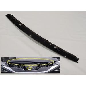 国内正規 トヨタ純正部品 】 クラウン クロスオーバー用