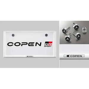 トヨタ純正 アルミアクセルペダル & 86用ブレーキペダル&クラッチ
