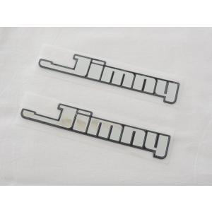 スズキ ジムニー 海外輸出仕様 SUZUKI SAMURAI 純正 フロント