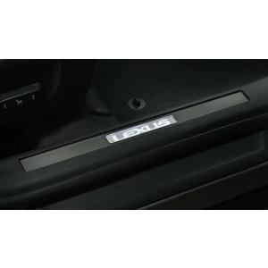 レクサス（LEXUS） レクサス純正 イルミネーション付スカッフプレート