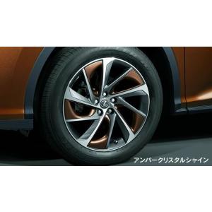 正規国内レクサス純正】 20系 RX純正 イルミネーション付