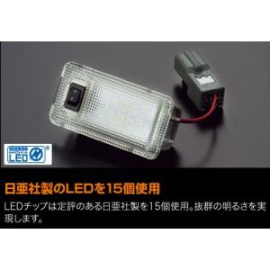 ギャラックス ハイパワー ＬＥＤ ラゲージランプ  30 アルファード / ヴェルファイア / 60 ハリアー / 50系 エスティマ 他｜enzo-machina