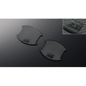 トヨタ TRD GRドアハンドルプロテクター 2枚入り MS010-00036 90系 ヴォクシー VOXY ZWR90W ZWR95W MZRA90W MZRA95W ※代引不可商品｜enzo-machina