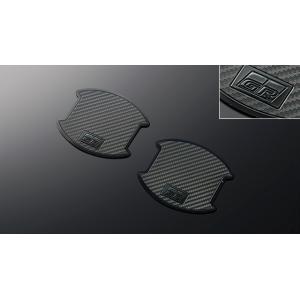 ノア/ヴォクシー 80系 GRスポーツサイドバイザー 4枚MS316-28005 楽天市場】TRD MS316-28005 GRスポーツサイドバイザー ノア