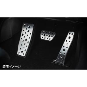 アルミスポーツペダル トヨタ 80系 ハリアー アクセルペダル & ブレーキペダル & フットレスト 3点セット SB-ASP-80HA｜enzo-machina