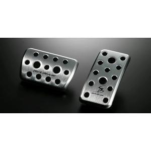 シルクブレイズ アルミ スポーツペダル トヨタ 20 アルファード (ハイブリット含む) アクセルペダル&ブレーキペダル 2点セット SB-ASP-AV｜enzo-machina