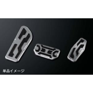 シルクブレイズ SilkBlaze アルミスポーツペダル スズキ JB64 ジムニー AT車用 アクセルペダル & ブレーキペダル & フットレスト 3点SET｜enzo-machina