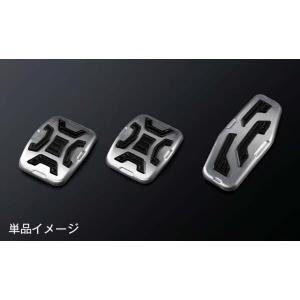 シルクブレイズ SilkBlaze アルミスポーツペダル スズキ JB64 ジムニー MT車用 アクセルペダル & ブレーキペダル & クラッチペダル 3点SET｜enzo-machina