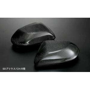 トヨタ C-HR ZYX10 NGX50 純正 左 フロント フェンダー : 拓海商事
