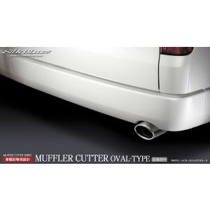 トヨタ純正 70系 ノア ・ ヴォクシー 用 エンジンカバー ZRR80 H26.1