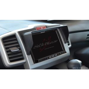 シルクブレイズ インテリアパネル 16点セット 【マホガニー黒木目