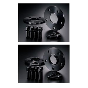 シルクブレイズ スポーツ レクサス 30系 IS 純正アルミホイール専用 8mm /15mm 2点セ...