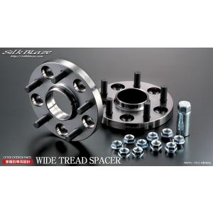 車種専用 ハブ付き ワイドトレッドスペーサー　【30アルファード・ヴェルファイア/リア】16ｍｍ