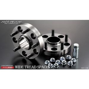 車種専用 ハブ付き ワイドトレッドスペーサー　【60ハリアー/リア】22ｍｍ
