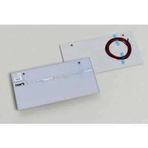 LED 字光式ナンバープレート AIR エアー 前後2枚入り+電源ケーブル
