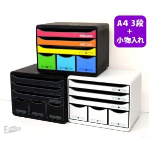 おしゃれ文房具のイー オフィス レターケース 机上用品 Yahoo ショッピング