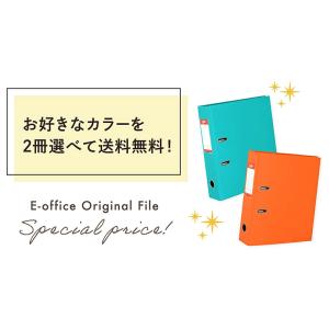 送料無料/選べる2冊セット売り 1000円ポッ...の詳細画像1