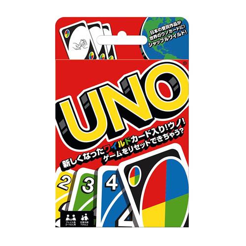 ☆ネコポス対象・送料無料☆ ウノ UNOカードゲーム